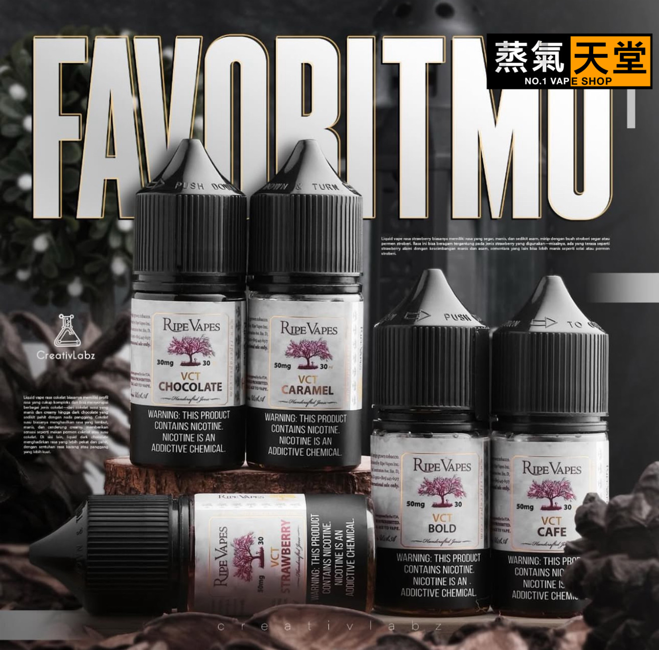 9761752243466_.pic Ripe Vapes 生命之樹 30ML|美國原裝進口