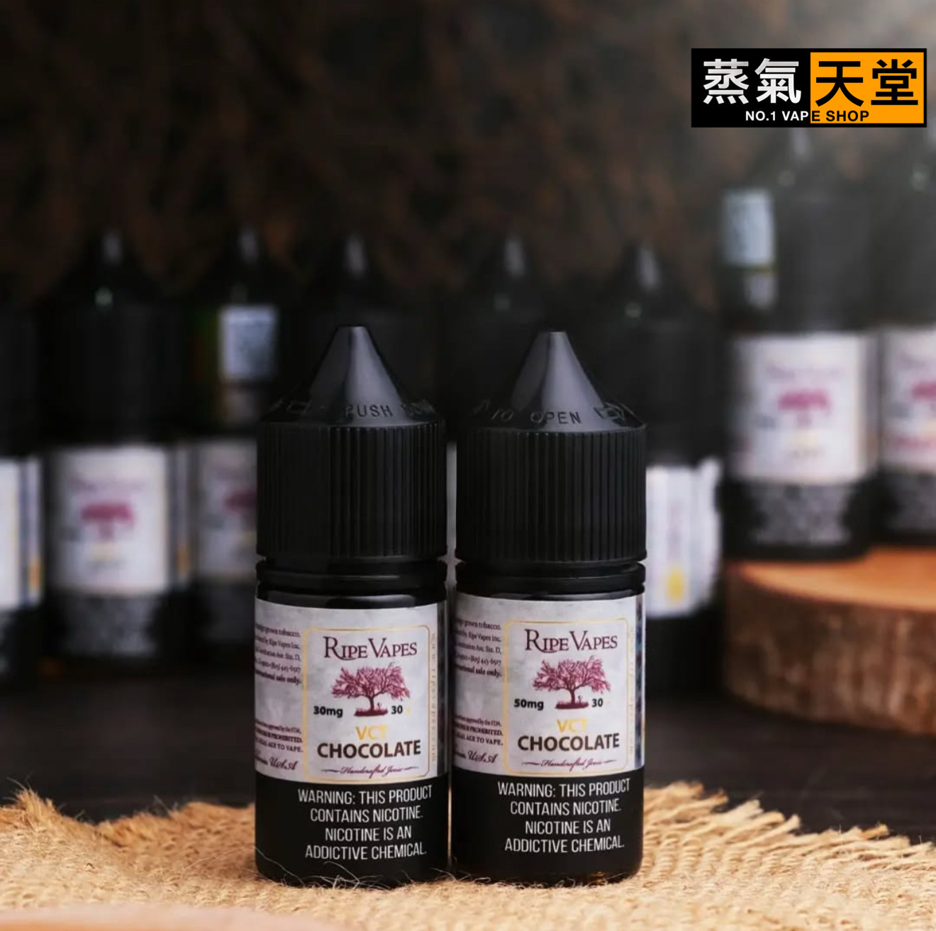 9781752243466_.pic Ripe Vapes 生命之樹 30ML|美國原裝進口