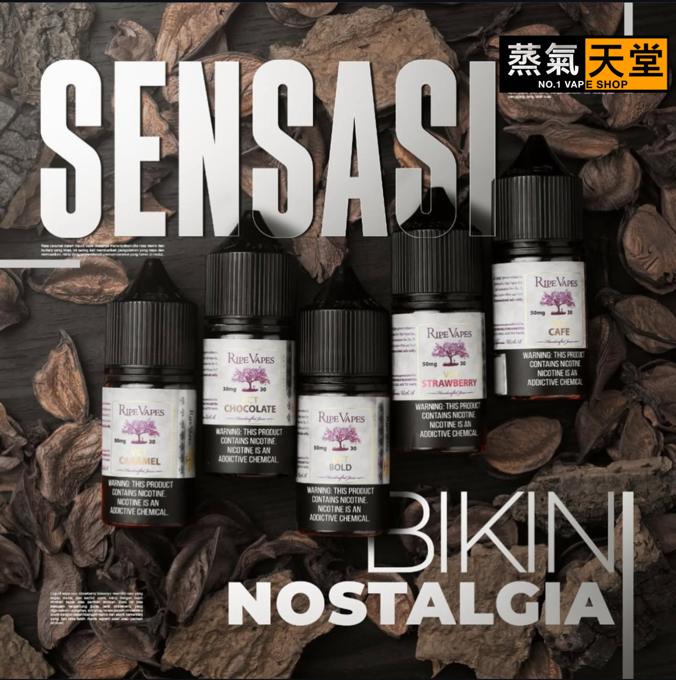 9791752243467_.pic Ripe Vapes 生命之樹 30ML|美國原裝進口