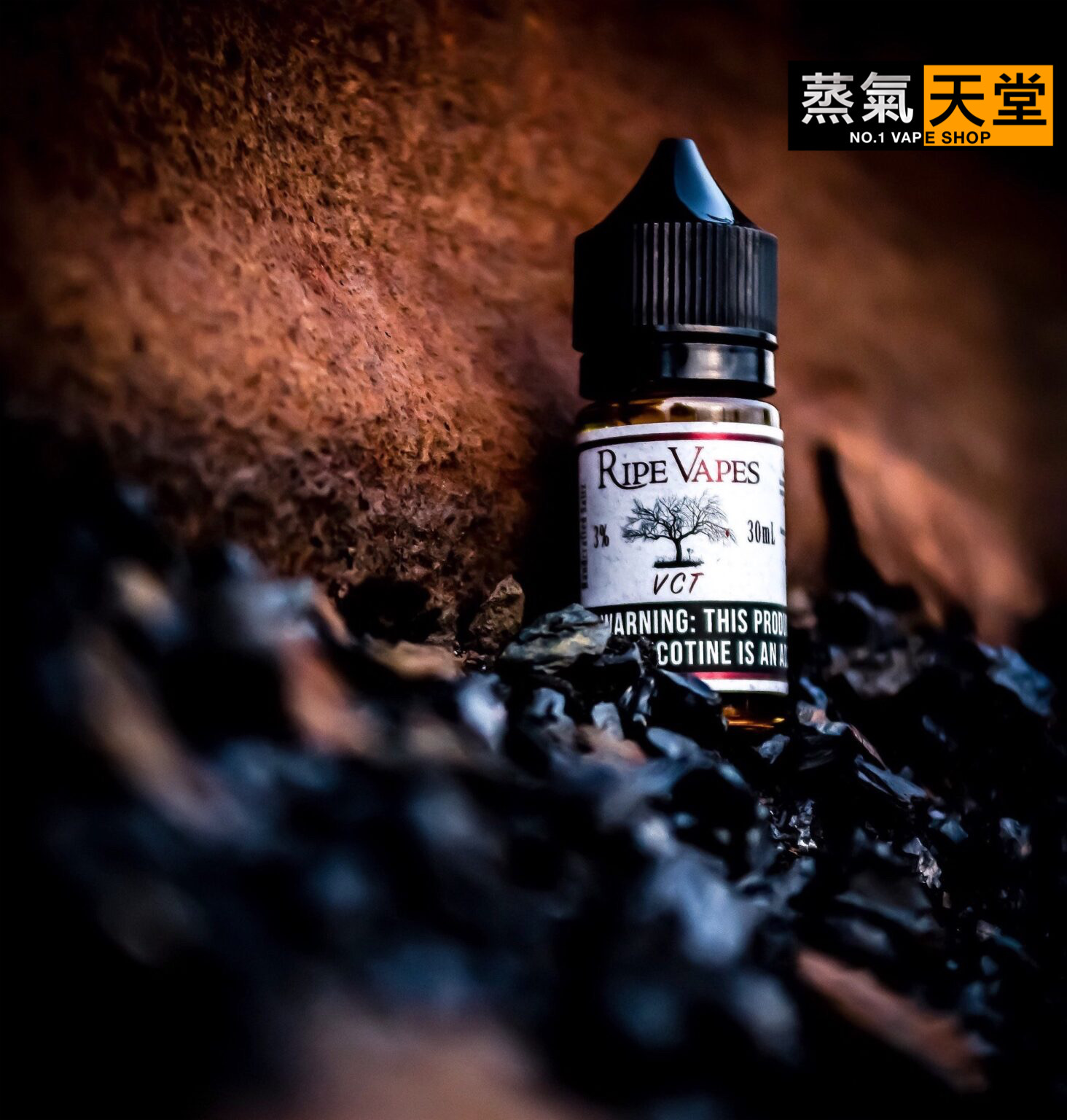 9801752243467_.pic Ripe Vapes 生命之樹 30ML|美國原裝進口