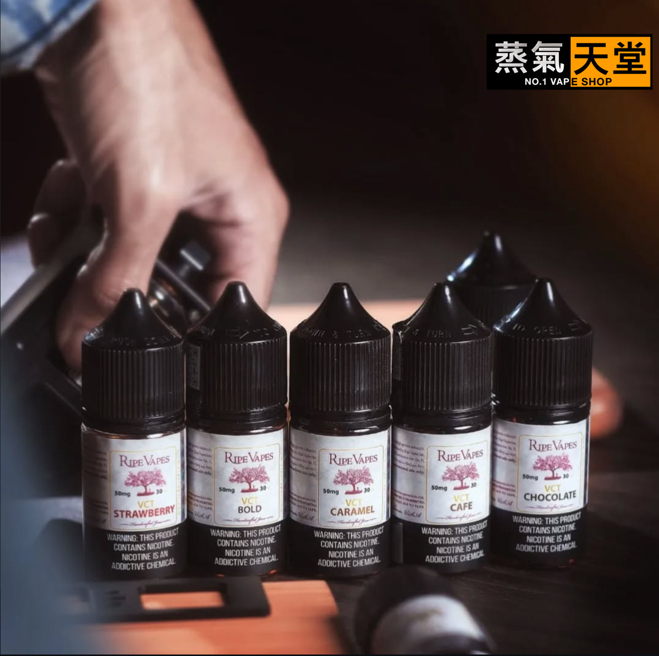9821752243467_.pic Ripe Vapes 生命之樹 30ML|美國原裝進口