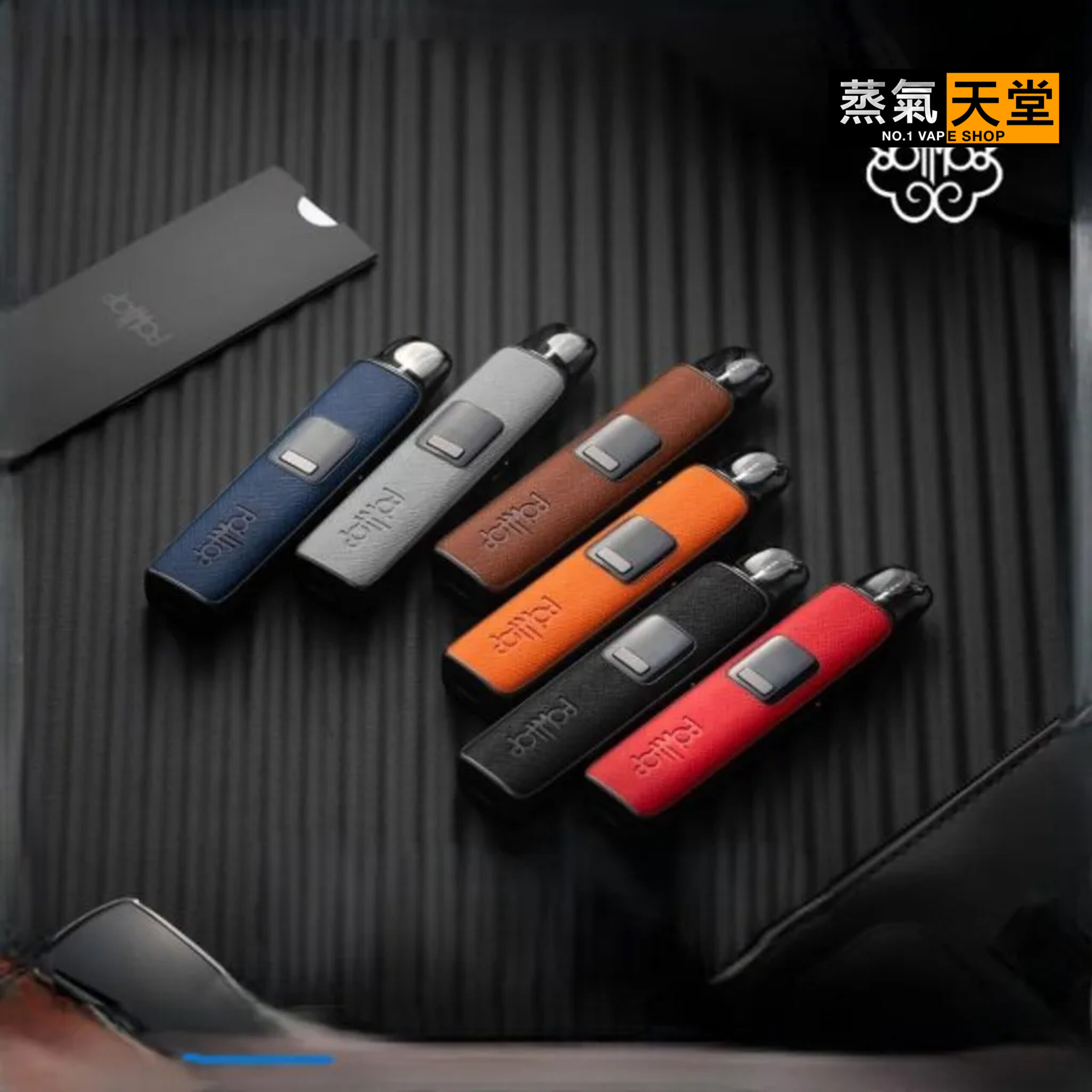 DOTMOD佩特里 DOTPODS PRO 35W 小煙主機