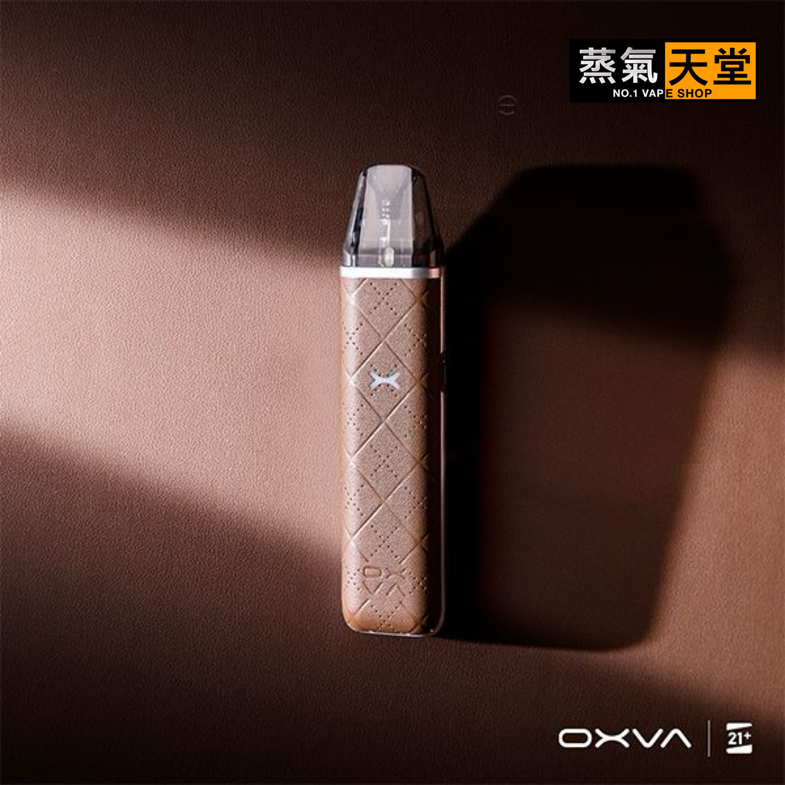 9171752241085_.pic_hd OXVA XLIM GO|小蠻牛輕盈型電子煙主機