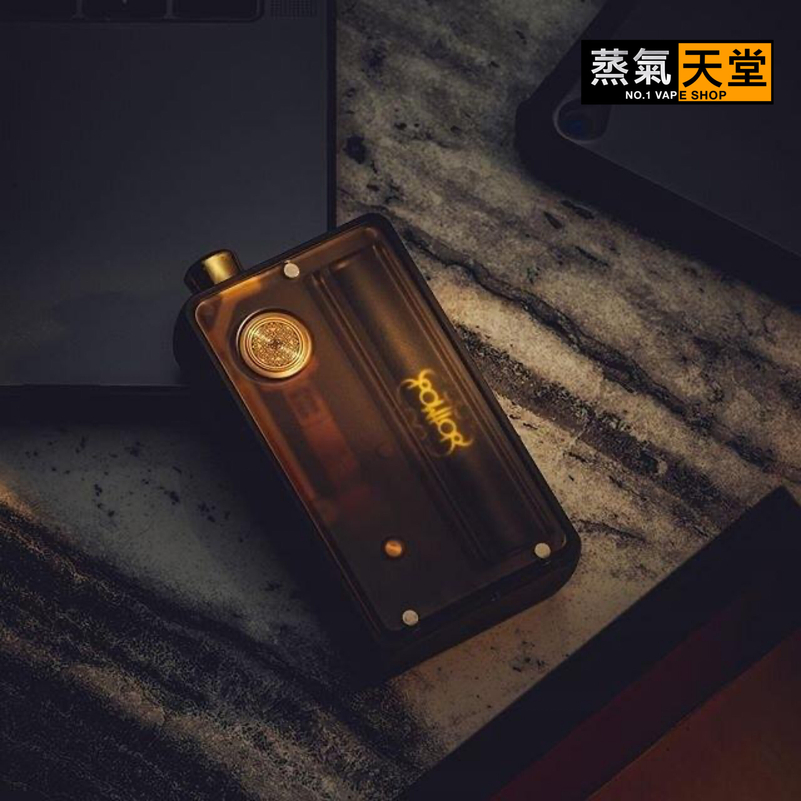 9241752241363_.pic DOTMOD DOTAIO V2 LITE 佩特里
