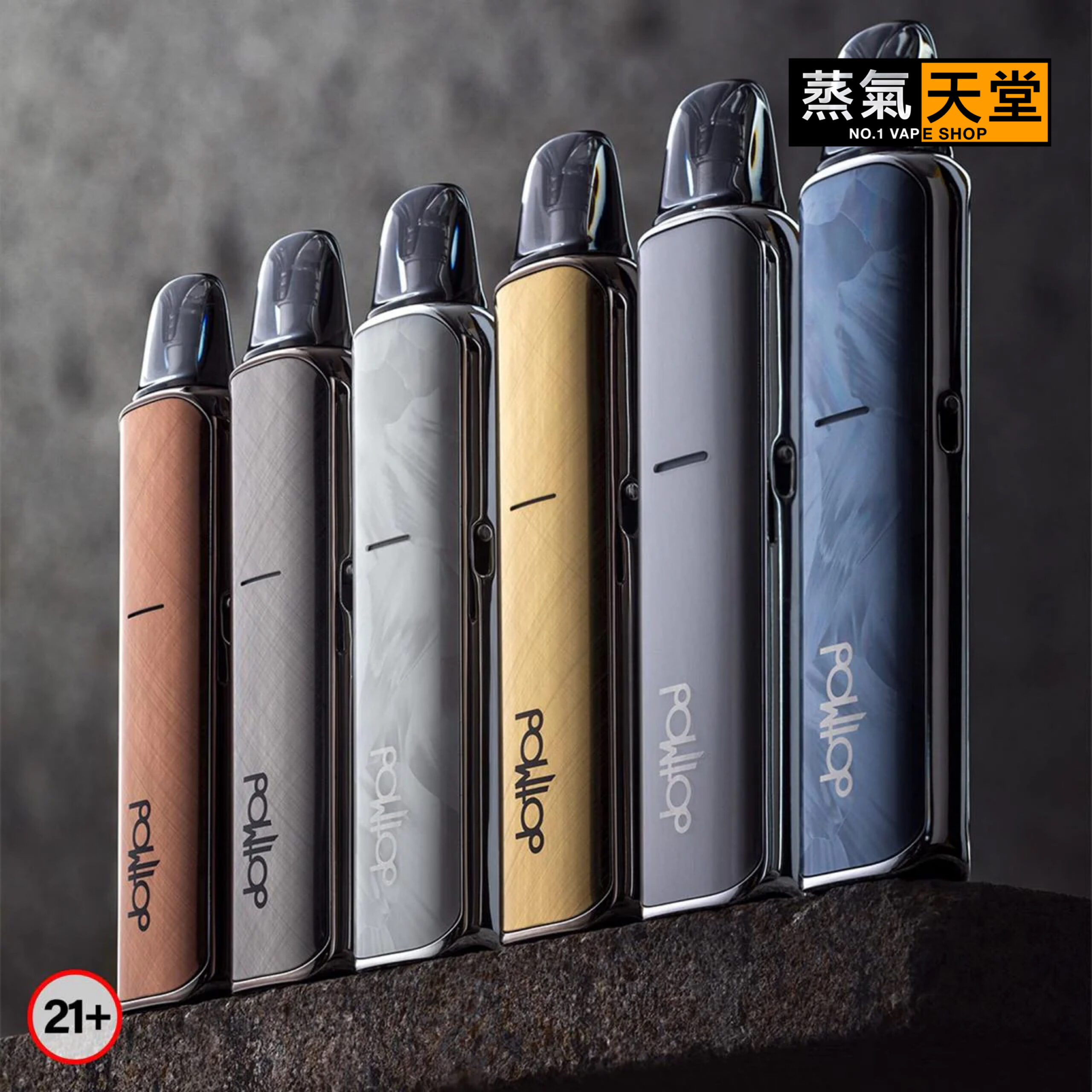created by photogrid 佩特里Dotmod DotPod Lite 小煙主機