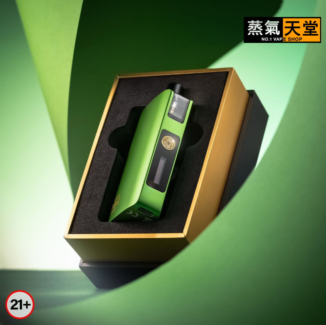 DotMod DotPod Max 佩特里｜大小煙主機