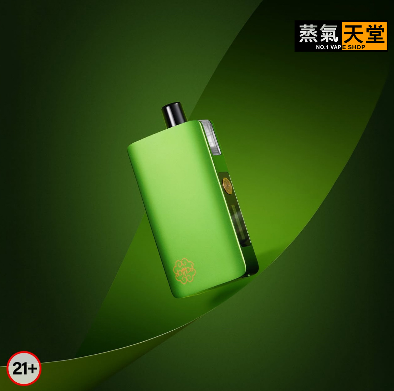 DotMod DotPod Max 佩特里｜大小煙主機