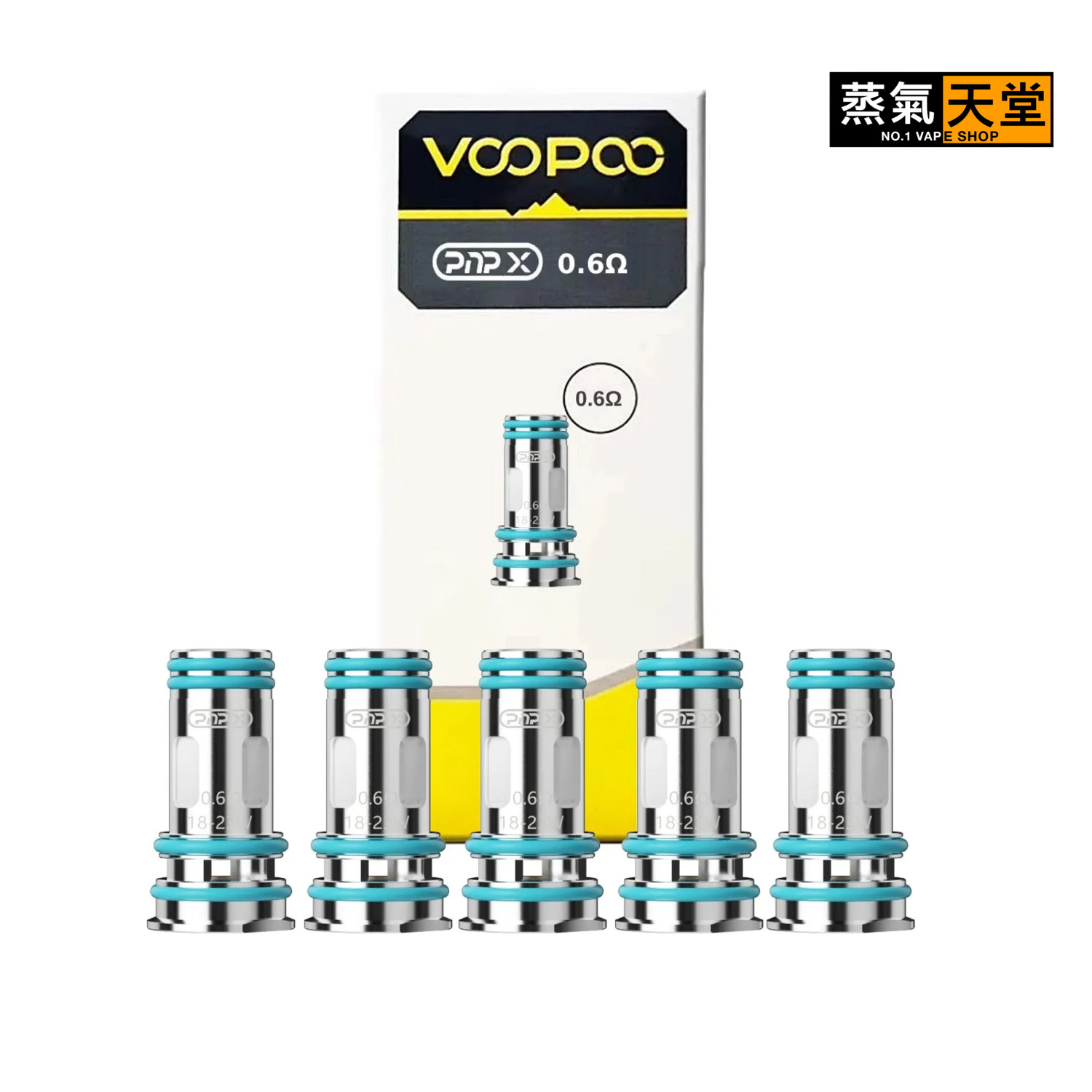 VOOPOO PNP X POD TANK DTL MTL 霧化器