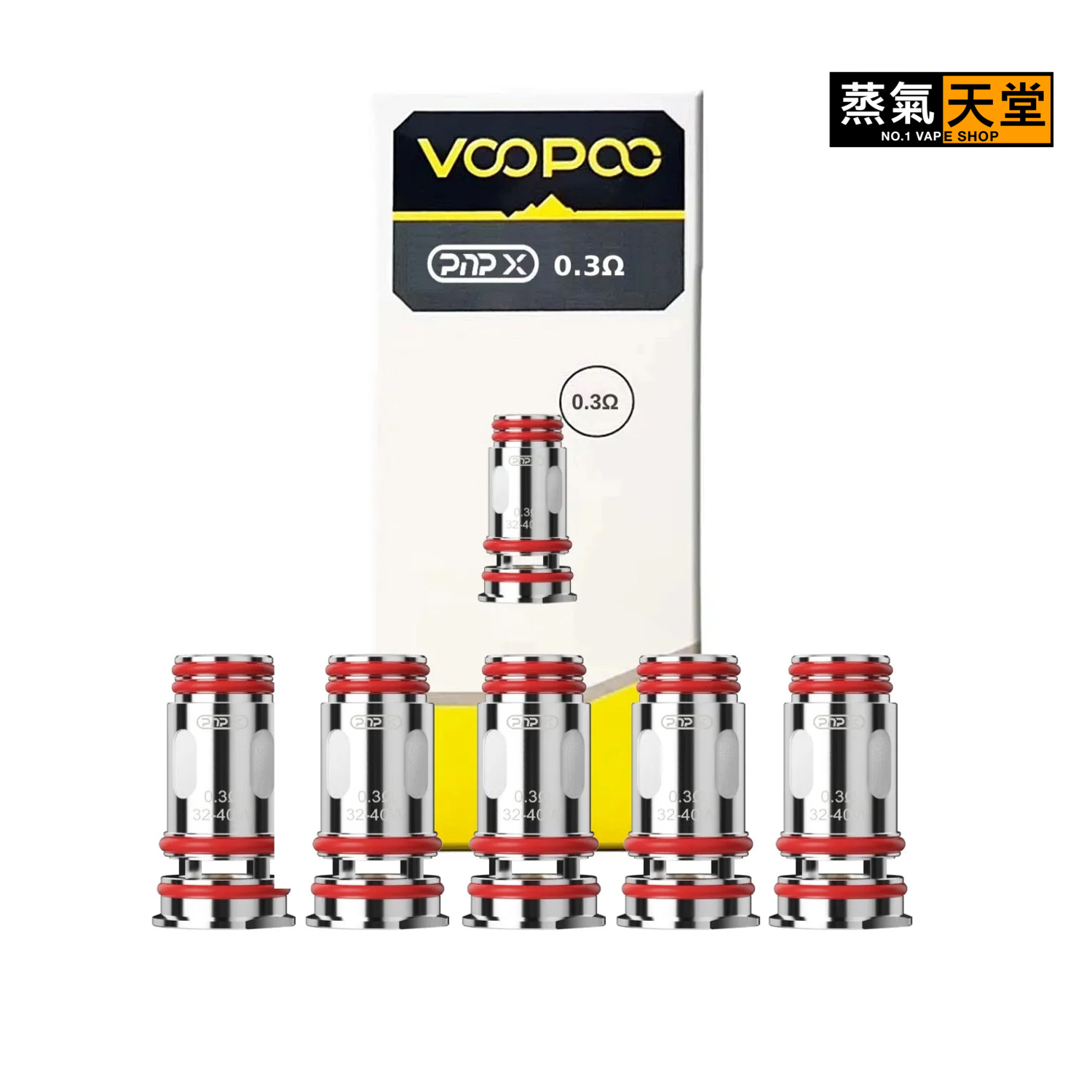 VOOPOO PNP X POD TANK DTL MTL 霧化器