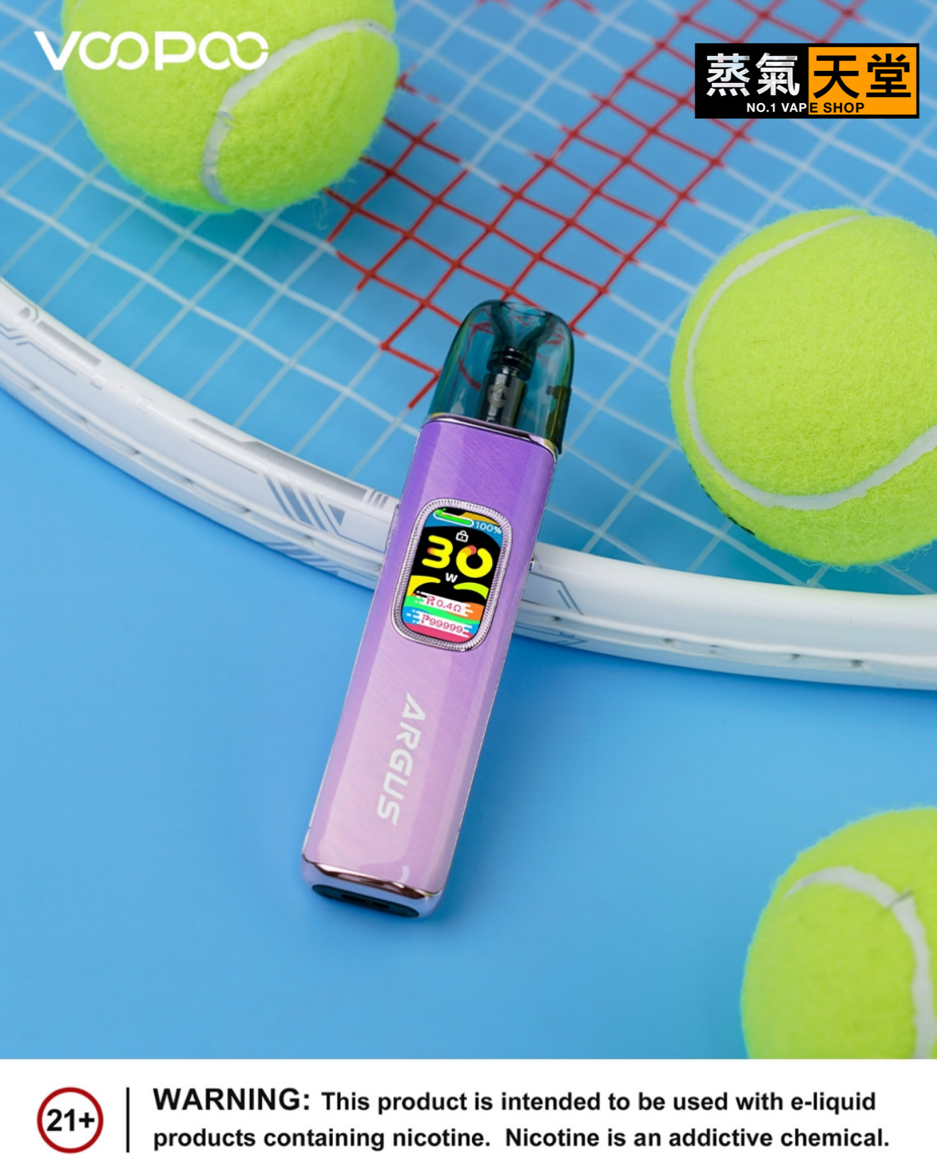 created by photogrid VOOPOO ARGUS G3 阿格斯