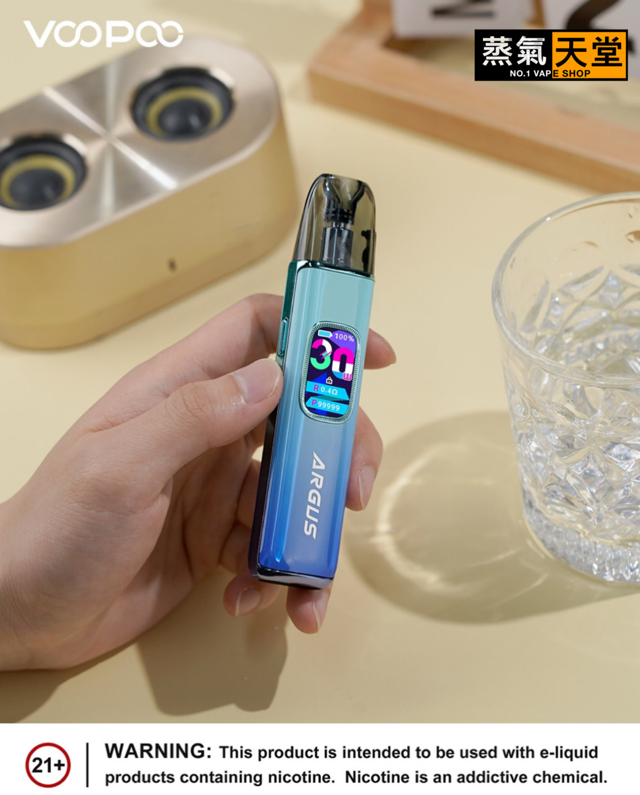 created by photogrid VOOPOO ARGUS G3 阿格斯