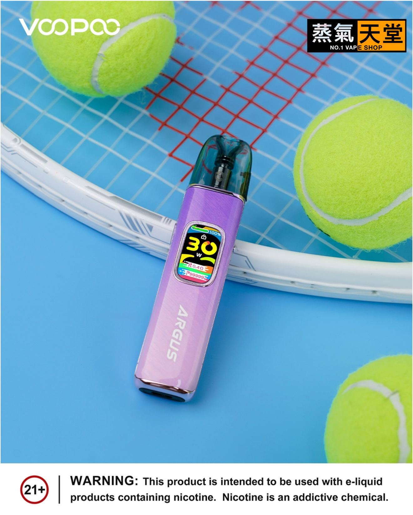 created by photogrid VOOPOO ARGUS G3 阿格斯