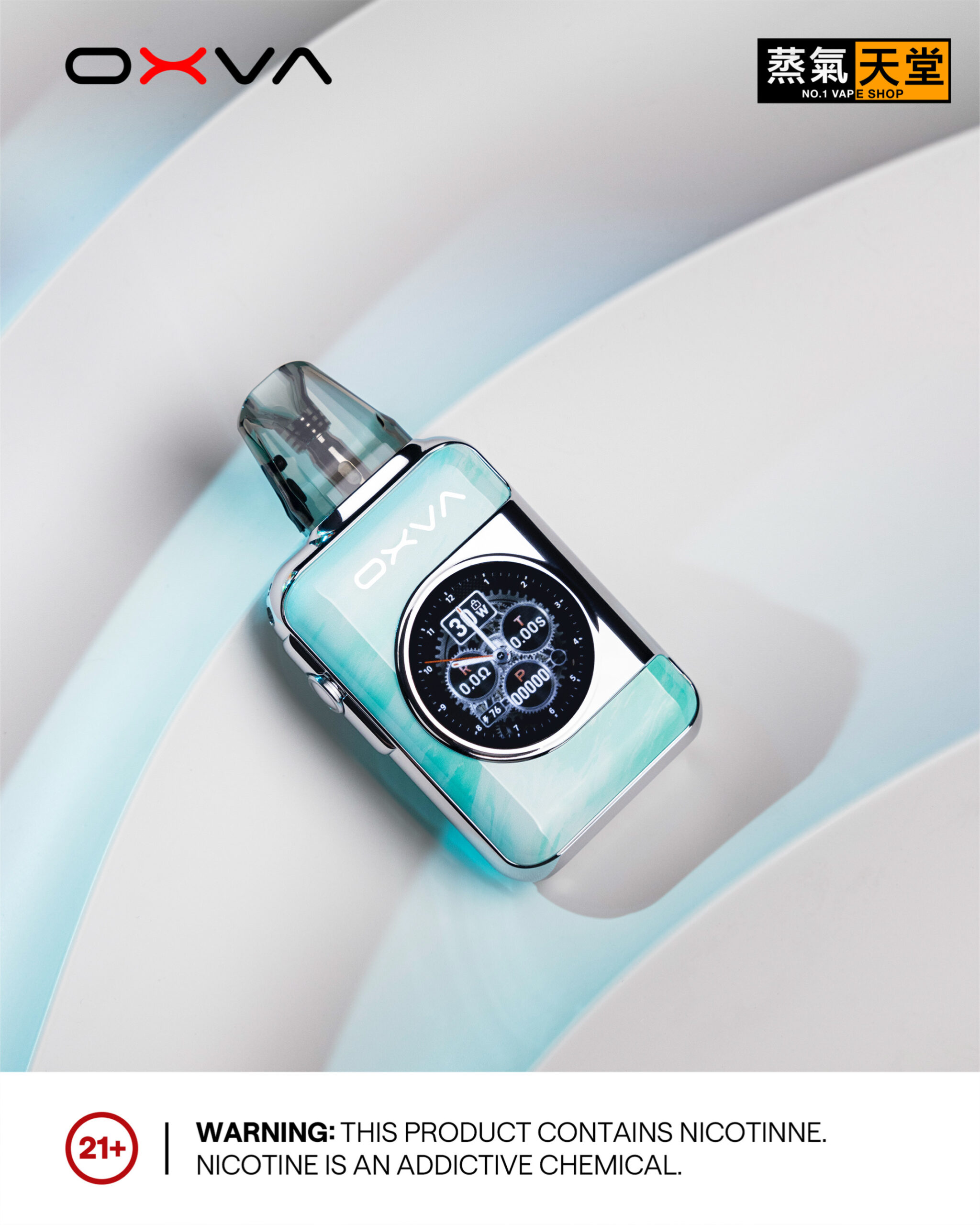 OXVA XLIM SQ PRO2 小蠻牛電子煙