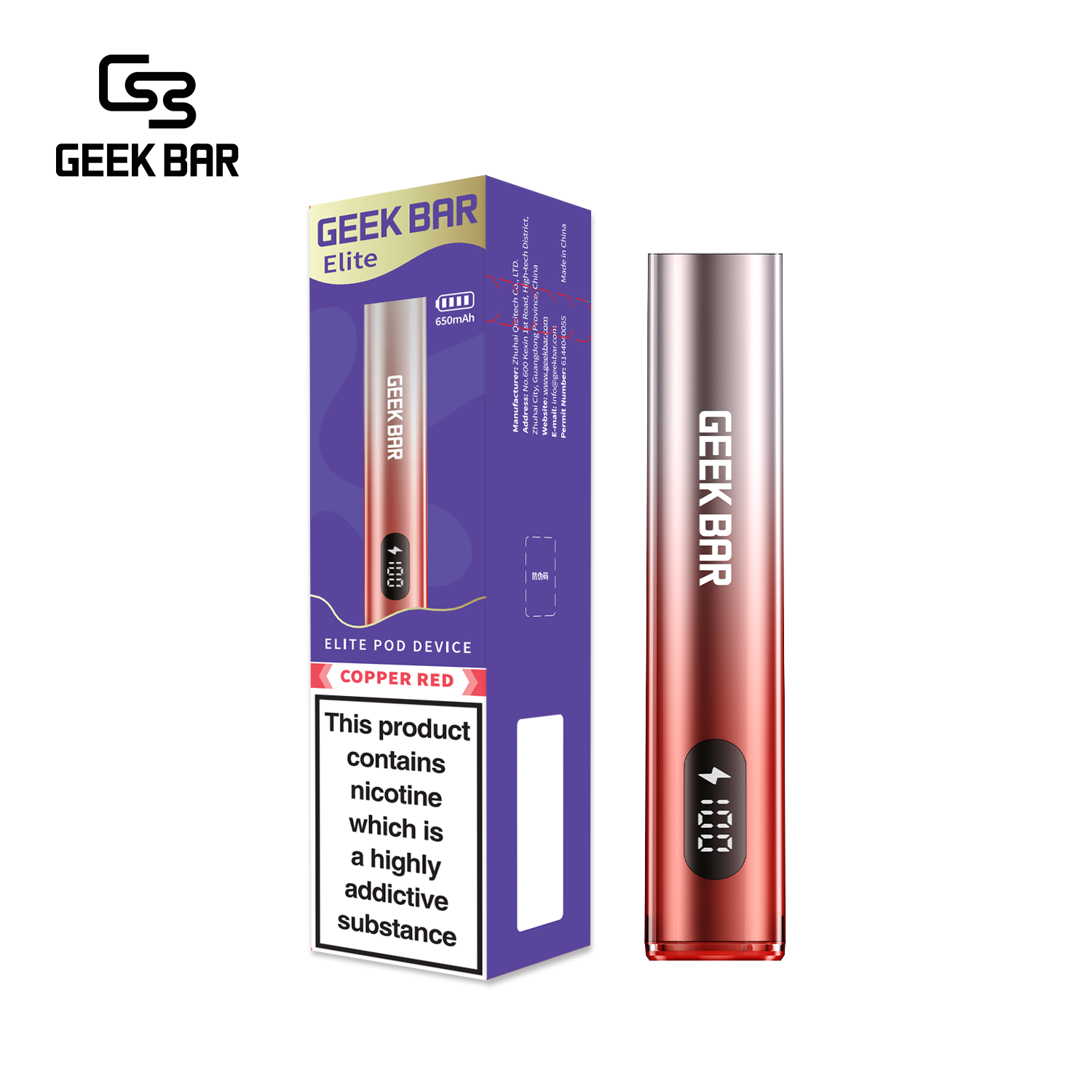 1061b281c5747c125e086260dfa006b4-1 Geek Bar Elite Prefilled Pod Kit 菁英一次性拋棄式電子煙
