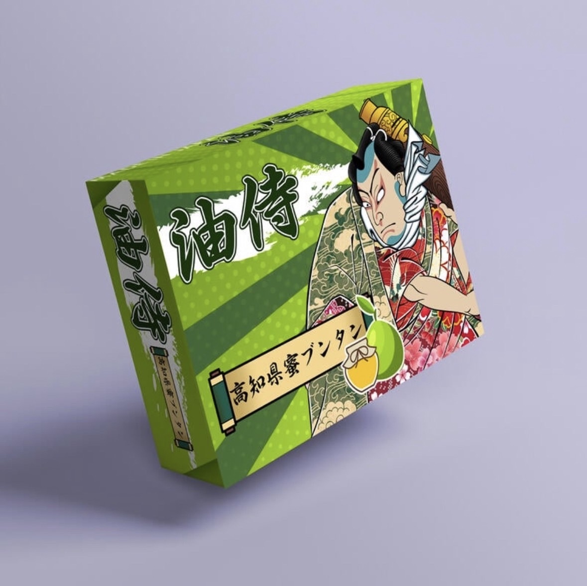 640dc95b79931a0017dfd6b6 原廠正品 日本油侍煙彈 二代