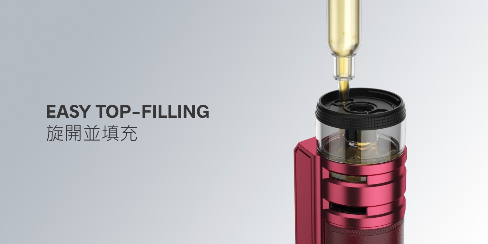 正品 VOOPOO PnP Pod II 原廠空艙