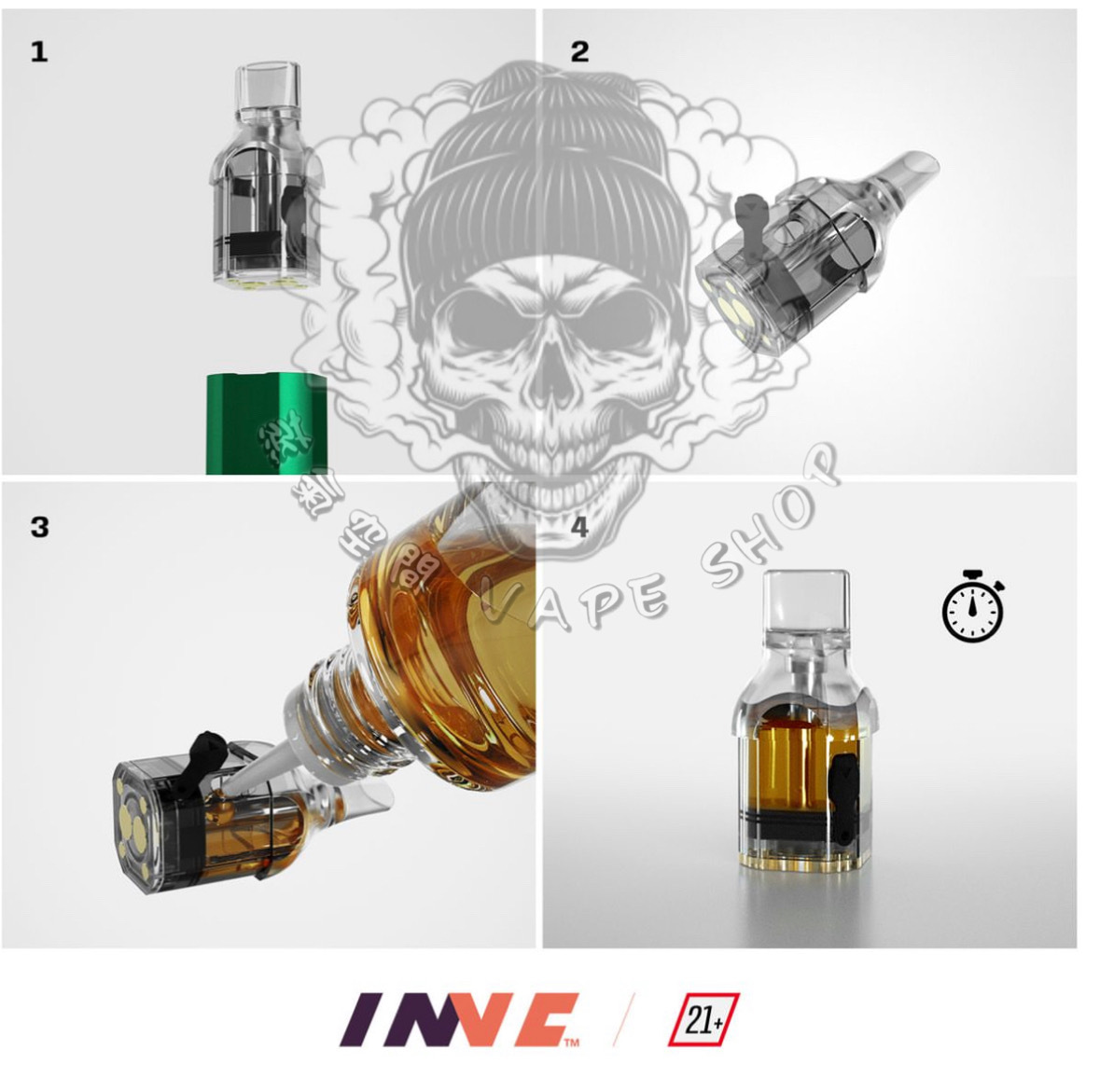 Slyeek斯萊克煙彈 空煙彈｜正品