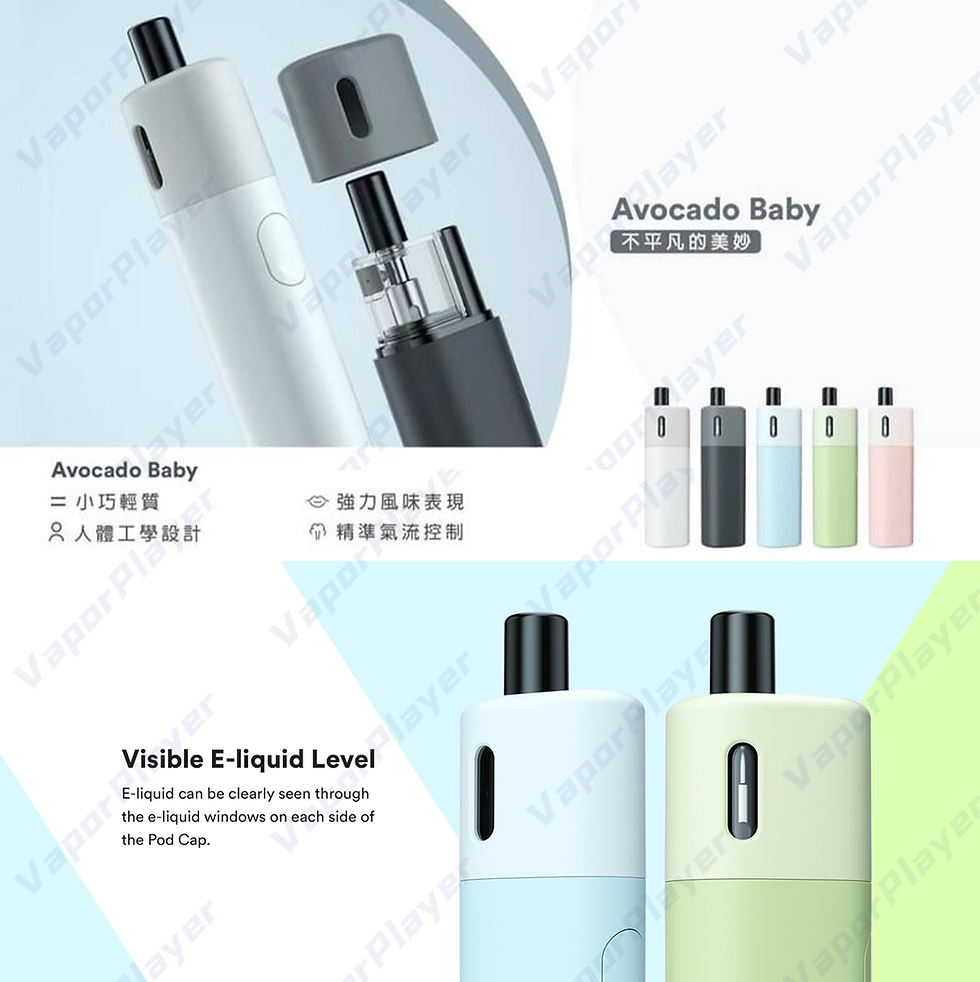 Vaptio Avocado Baby 酪梨寶寶空煙彈