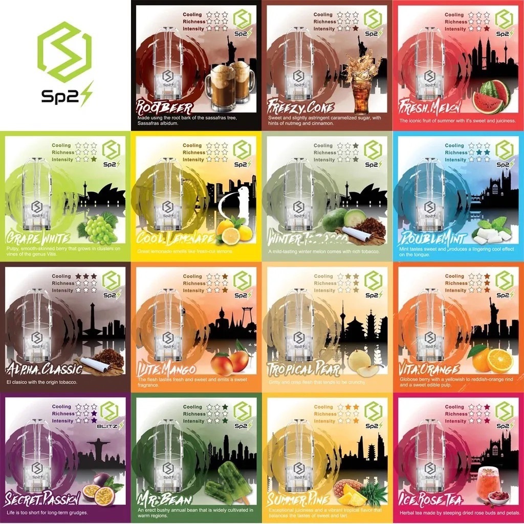 原廠正品 SP2 思博瑞 系列 煙彈