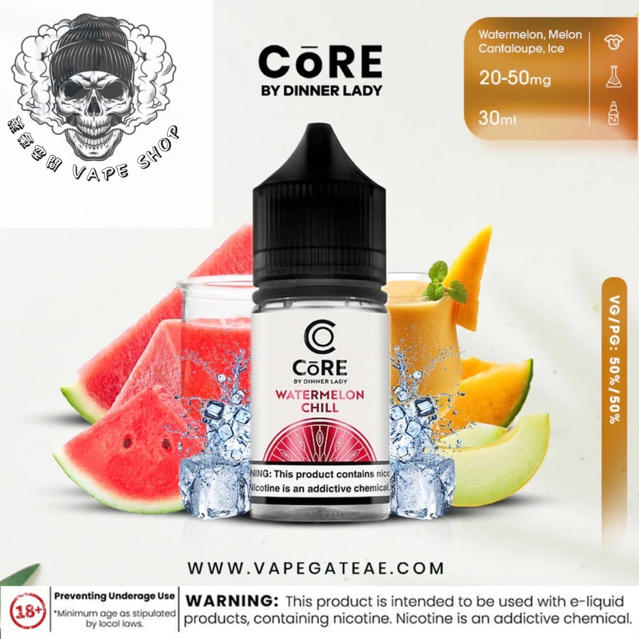 650c521d65f670001da09eb5 CORE Dinner Lady系列 英國油 (30)