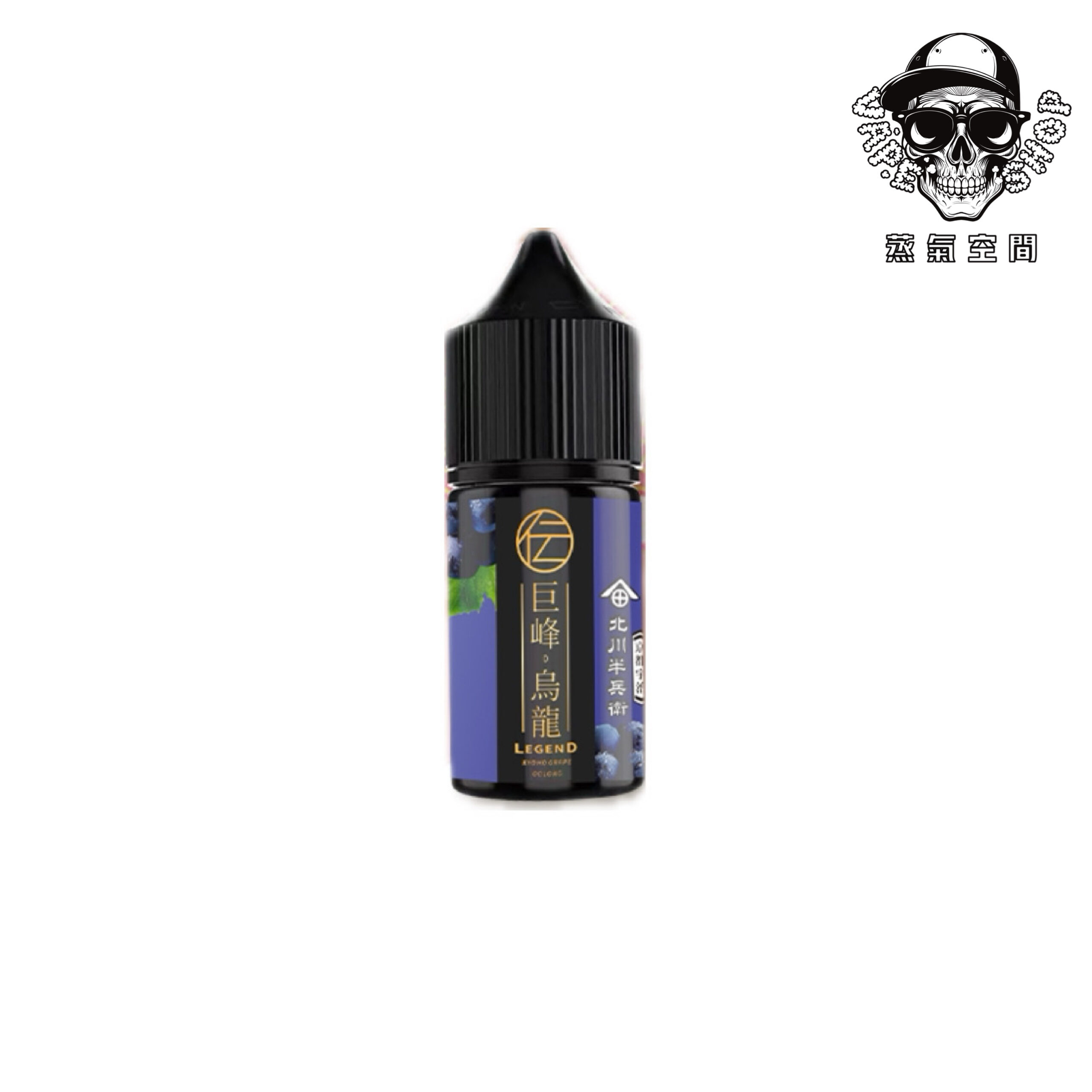 IMG_0435-scaled-1 北川半兵衛《京都治宇》小煙油