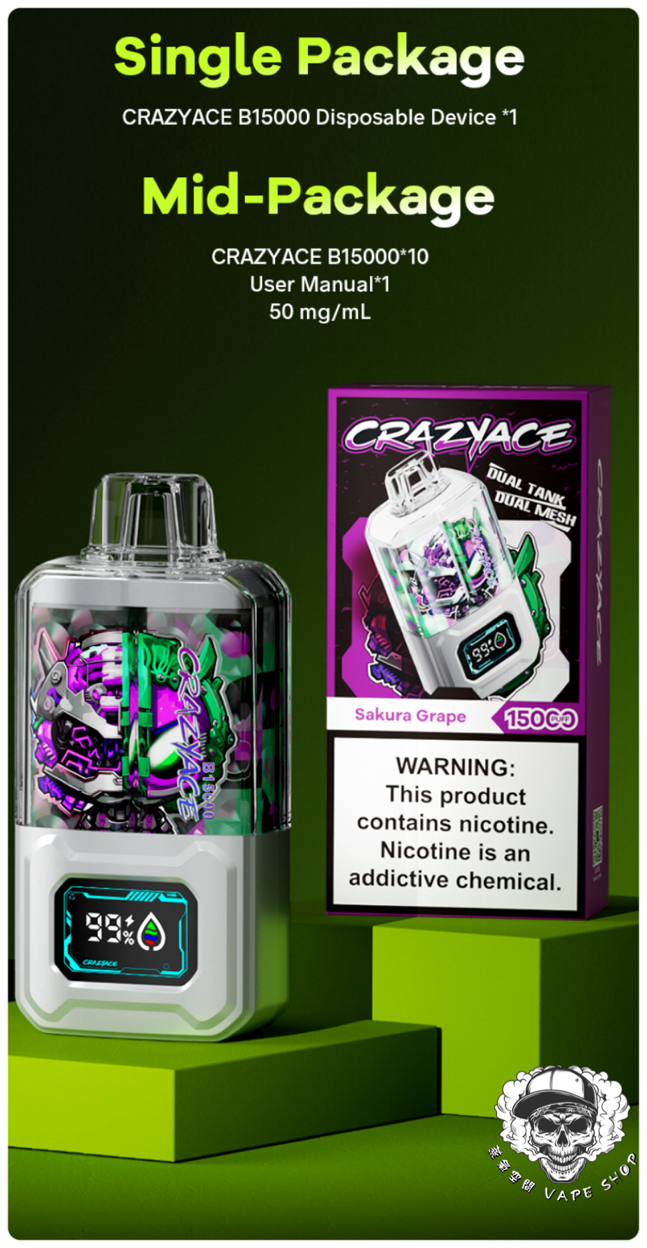 瘋狂CRAZYACE 15000口 一次性電子煙｜原裝進口