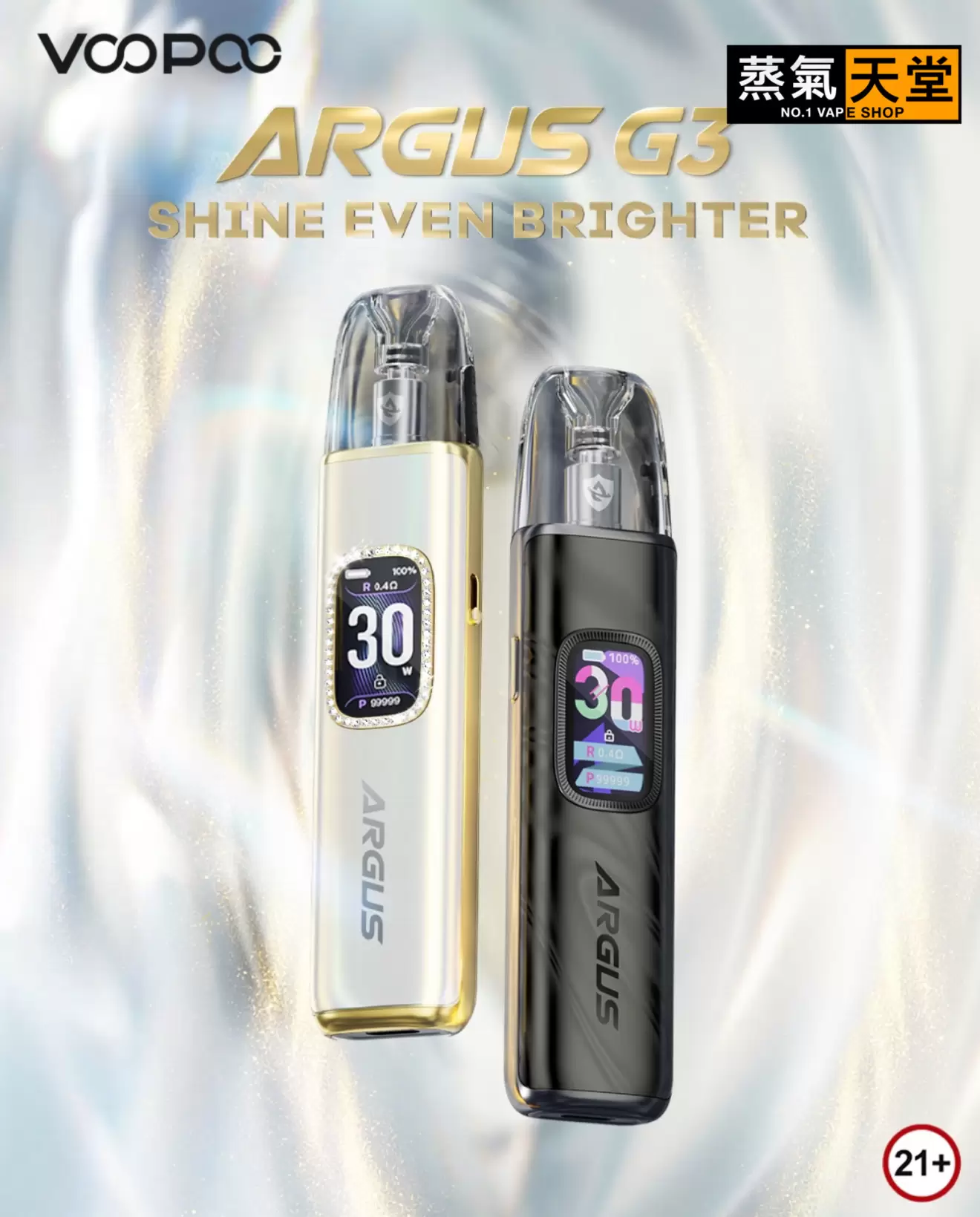 VOOPOO ARGUS G3 阿格斯